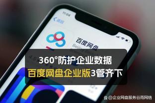 开云在线游戏官网截图0